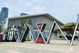 这9个品牌新表太厉害！瑞士表展搬到国内，千万腕表超亮眼图片