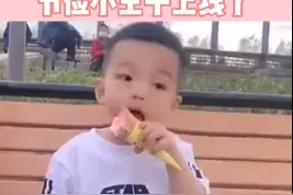 二驴被盯上？本亮大叔爱洋妞！高迪儿子的高能时刻图片