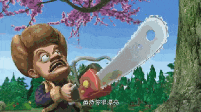 被家长盯紧了的动画片，太难了