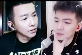 舞帝主播频频内讧，老利强势喊话：再嘚瑟全部收拾图片