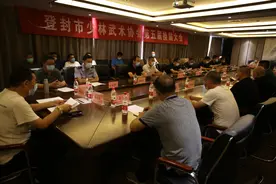 登封市少林武术协会换届大会成功举行图片