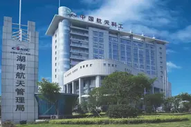 国企改革“双百企业”最新名单公布！中国航天科工5家企业在列图片