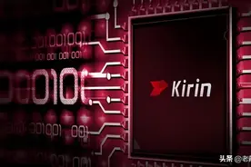 就在刚刚，美国正式批准向华为出售芯片，难道这是服软了吗？图片