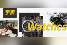 朗格是德国制表业的先驱，但里程碑式的贡献少不了他们图片