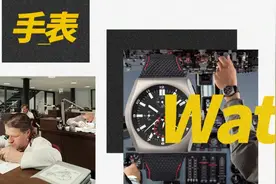 朗格是德国制表业的先驱，但里程碑式的贡献少不了他们图片