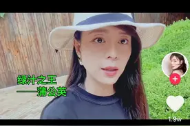 被导演太太们联手封杀，娱乐圈导演收割机，张静初远比你想得更狠图片