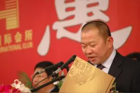 包头富豪金利斌：24岁摆地摊，身价25亿，为何却在功成名就时自焚图片