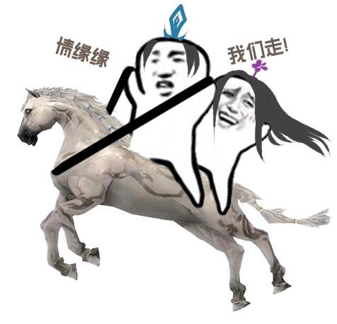 剑三吃鸡天策无解?那是没碰到过五莫问组队,直接让狗子变饺子