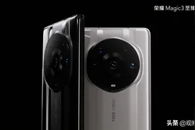 Magic3 至臻版重塑高端：全能科技背后的高级质感图片