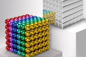 给孩子买玩具不能光看价格，这种玩具孩子越玩越开心图片