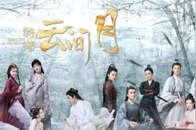 4部剧定档，龚俊和王子奇各一部，最期待《只是结婚的关系》图片