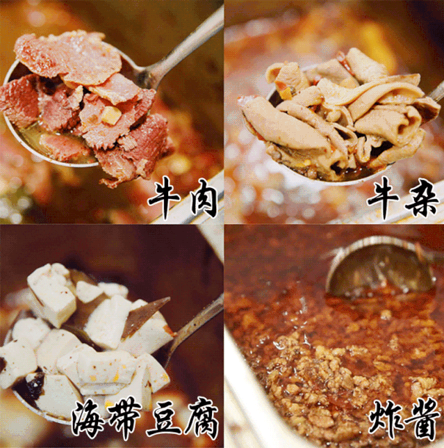 「十堰美食」排队365天,90%的十堰人都吃过的这碗面,却很少人知道它还有家分店