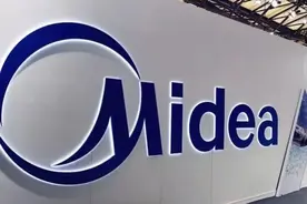 美的集团：流于形式的股权激励图片