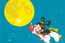 十三狼师徒 2020庆国庆 迎中秋图片