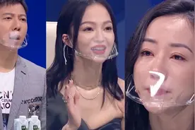 胡海泉张韶涵戴塑料口罩录节目，致敬一线医护人员，韩雪泪流满面视频封面