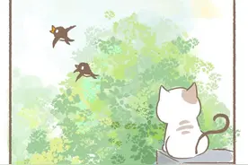 “我喜欢你。”“我……也喜欢你。”图片