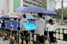 班里有学生发烧怎么办？中高考生如何备考？专家最新回应图片