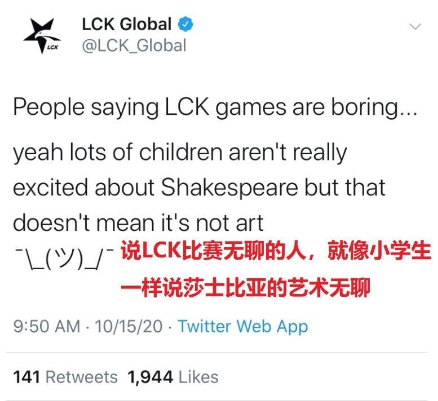 等了一年，LOL手游10月27日公测！玩家：又没有中国大陆？