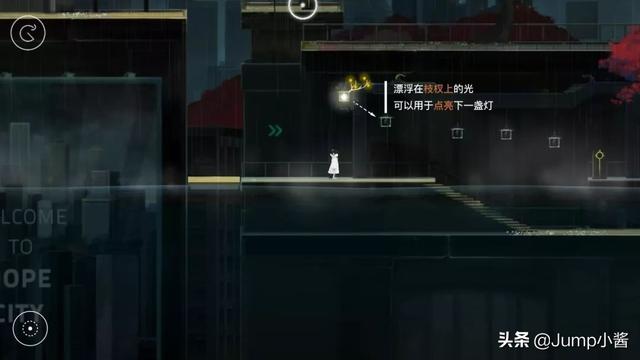 「好游试玩」唯美、忧伤、精致又烧脑——国产解谜游戏《雨纪》