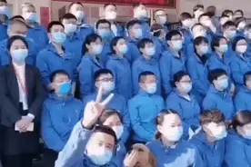 暖心重逢！山东医疗队员重返湖北，大金毛一眼就认出了他们…图片