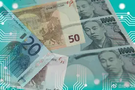 日本数字货币“DCJPY”最快2022年实用化图片