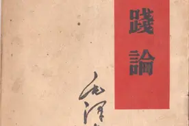 这个道理，这位图书管理员用一生去实践图片