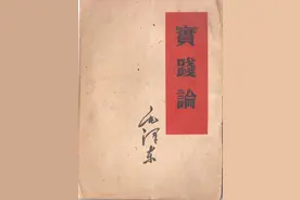 这个道理，这位图书管理员用一生去实践图片