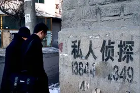 他干了10年私家侦探，天天调查婚外情，却直言：有些钱不能赚图片