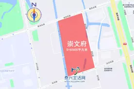 速看！泰兴这些地方有了正式名字啦图片