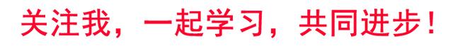 什么是格栅井