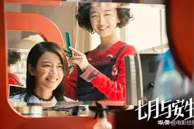 《我们的新时代》官宣，7位导演执导，主演全是一线图片