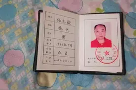 《盆地温暖》(散文)文/秦兴图片