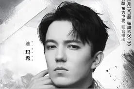 《追光吧！》一口气请来五个冠军？大手笔的背后藏着什么秘密？图片