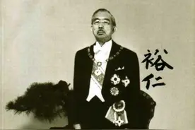 裕仁天皇的晚年：权力被废后安心养老，患癌病逝许多老兵为他自杀图片
