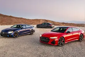 BBA豪华性能轿跑的三强争霸：奥迪RS7，宝马M8与奔驰AMG GT63 S图片