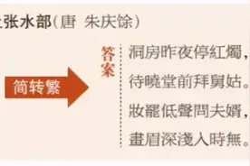 南京大学强基计划校测如何准备？附往年校测考情试题图片