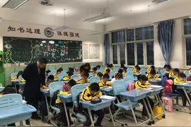 塘沽紫云小学：夸一夸这些课后服务好老师图片