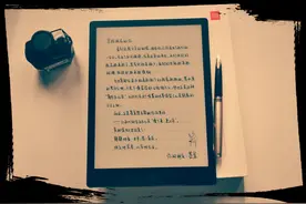 作为一个学生党的水墨屏阅读器选购指南篇（一）墨案inkPad X图片