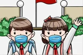 好看还实用！原创快闪视频教你开学如何防疫图片