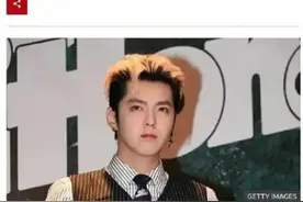 BBC称呼吴亦凡是“中国明星”，中国网友抗议后，记者做出了修改图片