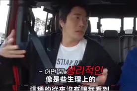 从没在伴侣面前展现过“生理现象”，是不够亲密，还是足够自律？图片