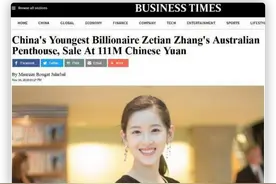 澳洲豪宅里的中国富豪：小费10万，美女环绕，明星只是普通朋友图片