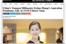 澳洲豪宅里的中国富豪：小费10万，美女环绕，明星只是普通朋友图片