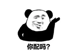 爆笑！HTC何德何能，又推出一款5G新机？图片