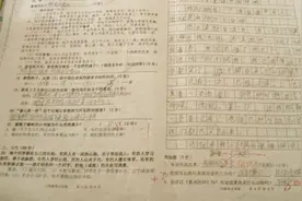 初高中生要看，语文阅读选择题这种做法快学习，选择又快最准确视频封面