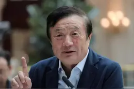 浙商内部讲话｜任正非：向上捅破天，向下扎到根图片