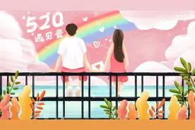 含泪统计女朋友今天的情绪变化，建议收藏图片
