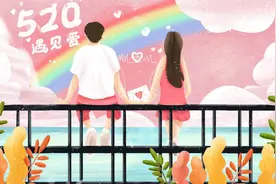 含泪统计女朋友今天的情绪变化，建议收藏图片