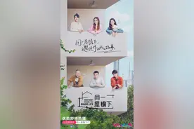 邓紫棋在这节目中说了什么，让李诞直呼“太懂男人”？图片