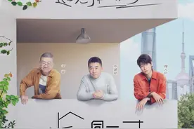 邓紫棋在这节目中说了什么，让李诞直呼“太懂男人”？图片